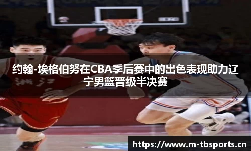 天博体育官方网站