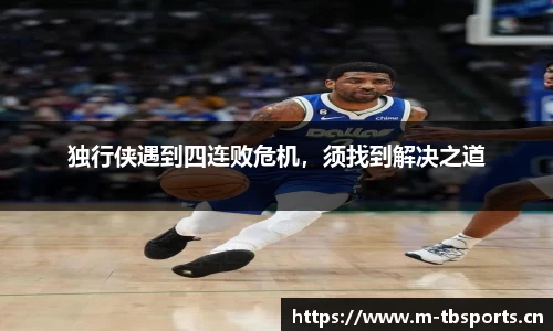 天博体育官方网站