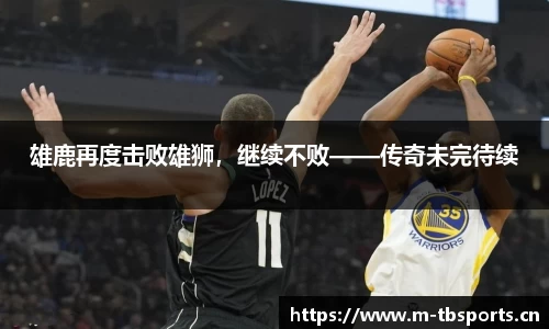 天博体育官网