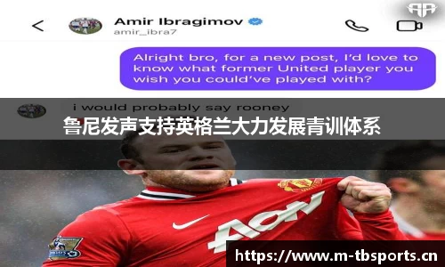 天博体育官网