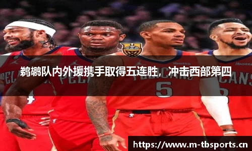 天博体育平台