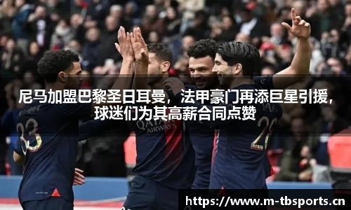 天博体育官方网站