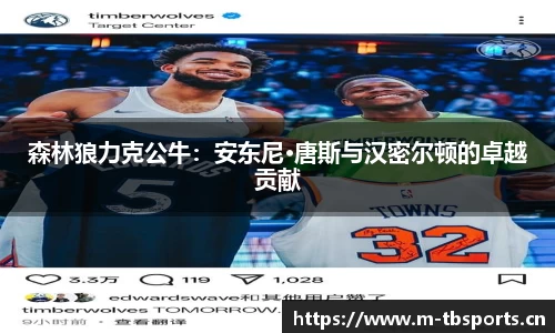 天博体育官方网站