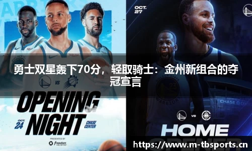 天博体育官方网站