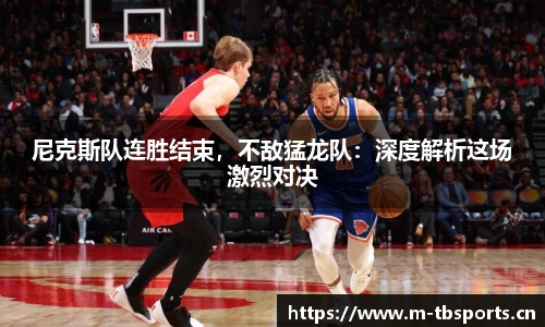 天博体育平台