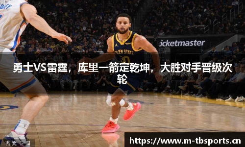 天博体育