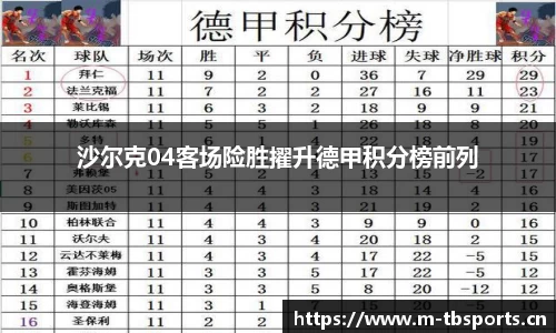 天博体育官方网站