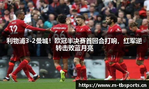 天博体育