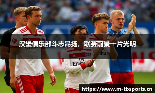 天博体育官方网站