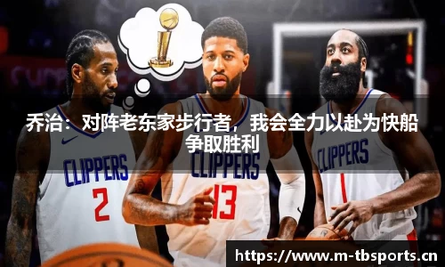 天博体育
