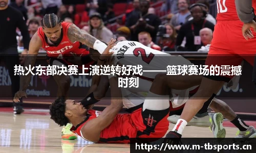 天博体育官网