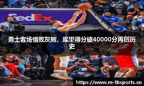 天博体育官方网站