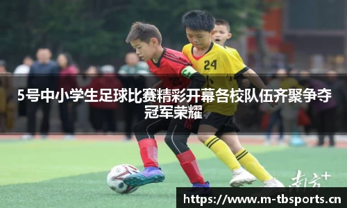 天博体育官网
