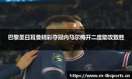 天博体育官网