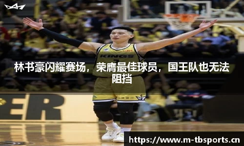 天博体育官网