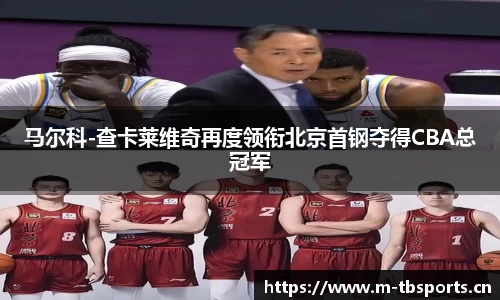 天博体育官网