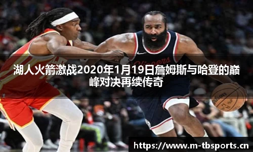 天博体育官方网站