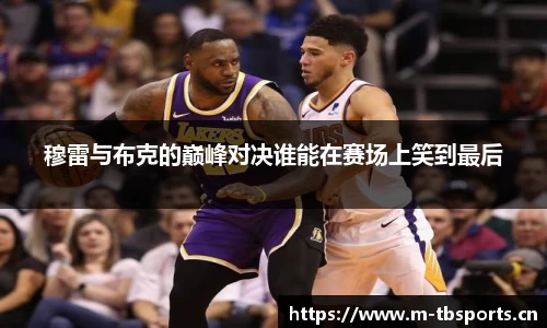 天博体育官网