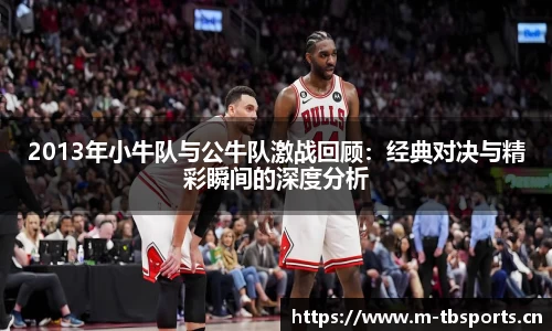 天博体育官方网站