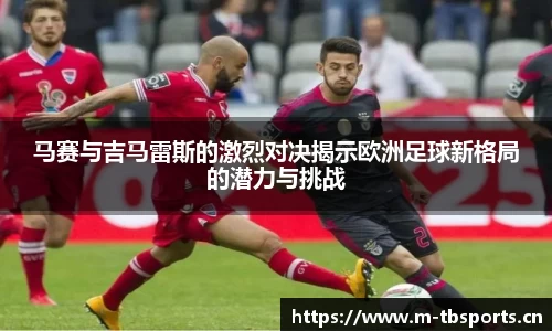 天博体育官方网站
