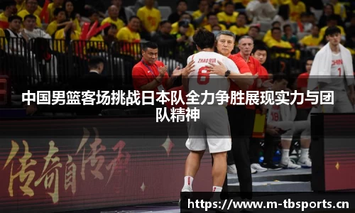 天博体育官方网站