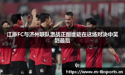 天博体育平台