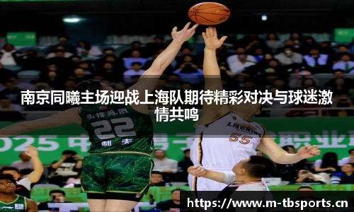 天博体育官网