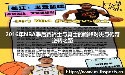 天博体育平台