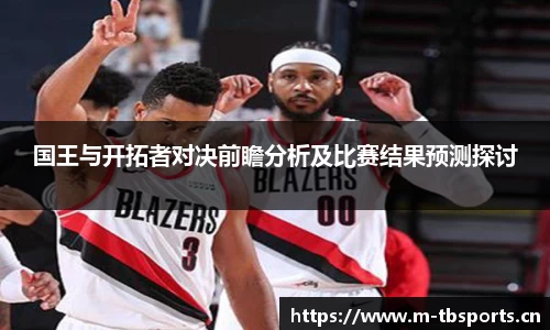 天博体育