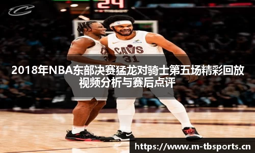 天博体育平台