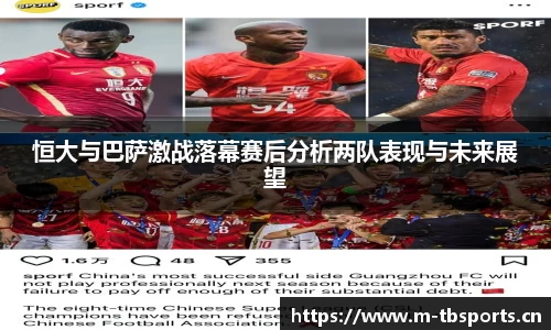 天博体育官方网站