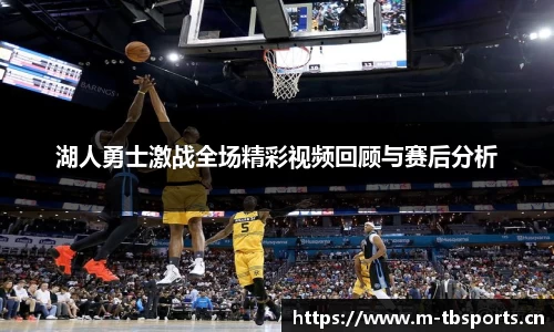 天博体育官网
