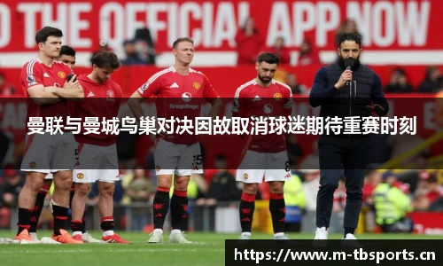 天博体育官方网站