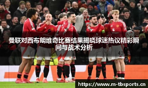 天博体育平台