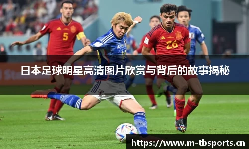 天博体育平台