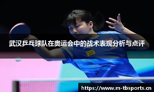 天博体育官方网站