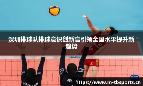 天博体育官方网站